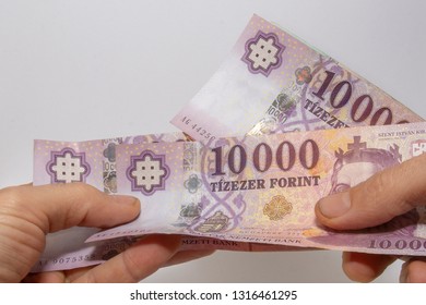 Hungaryan Forint Paper 