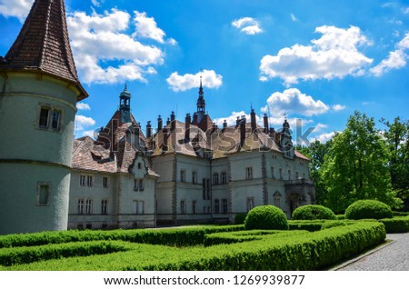 Hunting castle of Count Shenborn in Carpaty Village Chinadiyevo. Zakarpattja Transcarpathion Region, Ukraine   Stock photo © 