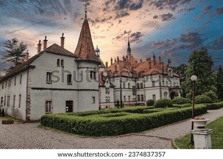 Hunting castle of Count Shenborn in Carpaty Village Chinadiyevo. Zakarpattja Transcarpathion Region, Ukraine. Built in 1890. Stock photo © 