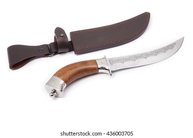 Hunting Knife And Sheath Isolated On White