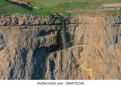 Hunzah. Tobot Waterfall. Canyon Of Khunzakh. Russia, Dagestan. - Shutterstock ID 2066731181