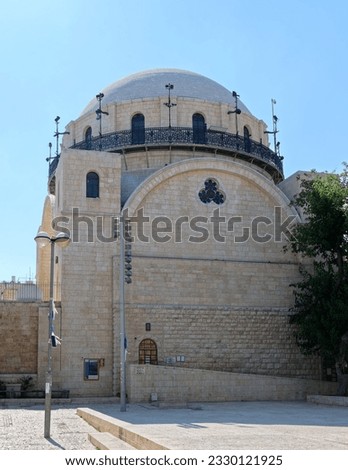 Hurva Synagogue, situated in the Hurva Square in Jerusalem, Israel
