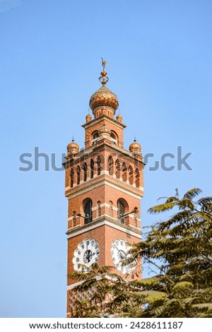 Husainabad Clock Tower is a clock tower located in the Lucknow city of India. It was constructed by Nawab Nasiruddiin Haider (1827-37) to mark the arrival of Sir George Couper, the lieutenant.