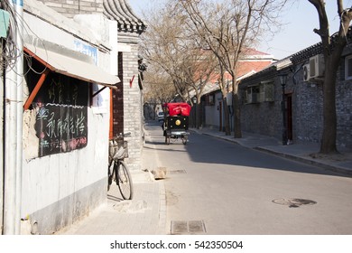 Hutong