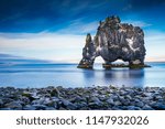 Hvitserkur basalt stack in North-West Iceland during twilight