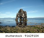 Hvitserkur: is it a troll turned to stone... or just a thirsty amazing dragon?