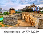 Hwaseomun Gate of Hwaseong Fortress in Suwon, UNESCO world heritage in South Korea