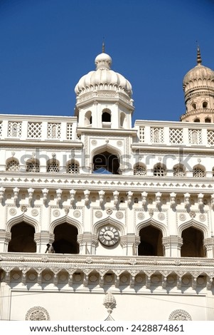 Hyderabad Charminar, Makka Masjid Hyderabad, Makka Masjid