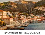 Hydra island on a summer day in Greece. Beautiful landscape with sea and island.