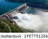 hydroelectric plant