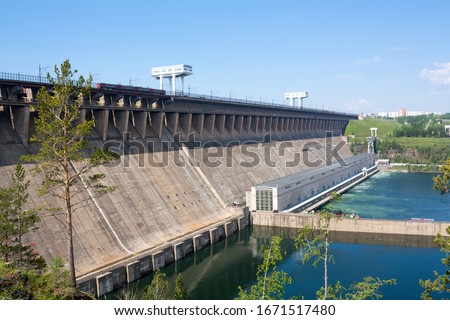 Hydroelectric power station Bratsk. Siberia