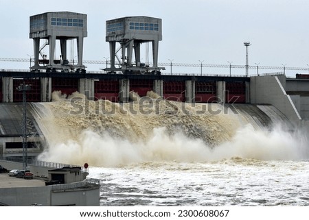 Hydroelectric power station on Daugava river. Plavinu HPP, Latvia Aizkraukle, Lots of water