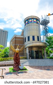 Hyogo, Japan -  2 August 2017 - Tezuka Osamu Manga Museum In Takarazuka Japan.