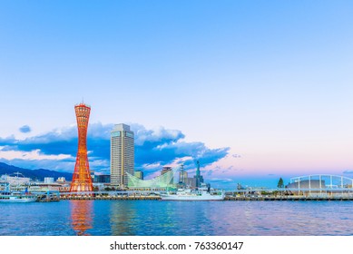 神戸 風景 の画像 写真素材 ベクター画像 Shutterstock