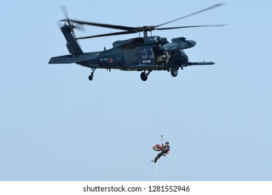 Ibaraki, Japan - December 01, 2018:Japan Air Self-Defense Force UH-60J Black Hawk Search And Rescue Helicopter At Hyakuri AB Air Show.