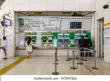 Ibaraki, Japan - May 1, 2016: Ticket machine at Katsuta Station. Katsuta Station is a railway station in Hitachinaka, Ibaraki, Japan.