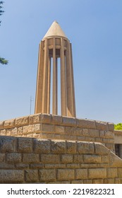 Ibn Sina (Avicenna) Mausoleum In Hamadan, Iran