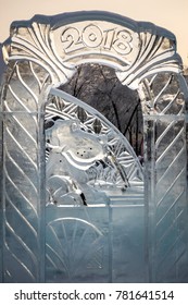 Ice Arch 2018 Under Which Ice Sculpture Of A Dog