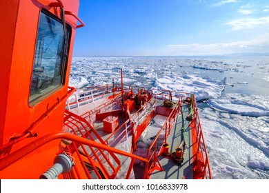 Ice Breaking Ship