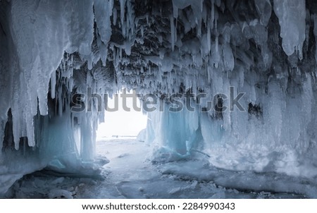 Ice cave on island Olkhon at Baikal Lake, Siberia, Russia
