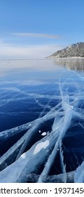 Ice Close-up On Lake Baikal In Russia