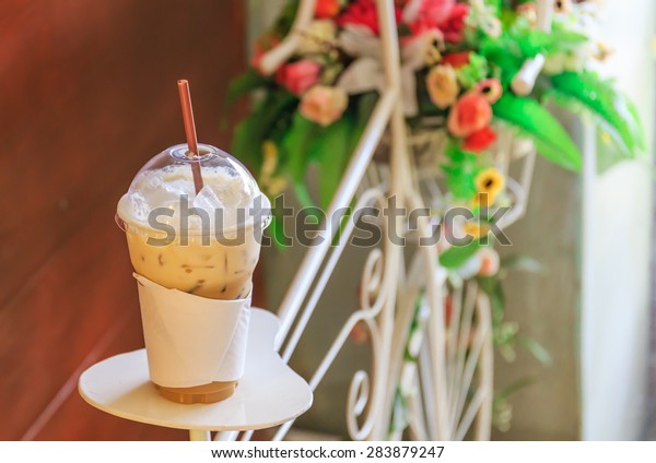 Ice Coffee Cappuccino On Nice Shelf Stock Photo Edit Now 283879247