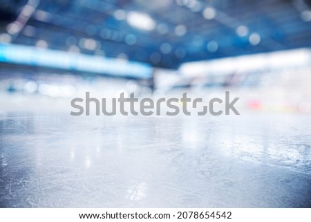 ICE HOCKEY STADIUM BACKGROUND, WINTER SPORT HALL, HOCKEY RINK