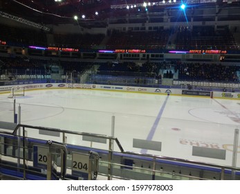 Ice Hockey Stadium Cozy Seats Just Stock Photo 1597978003 | Shutterstock