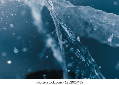 Ice On Lake Baikal, Macro