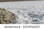 Ice on the MO River