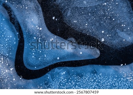 Similar – Image, Stock Photo Icy puddle Puddle Ice