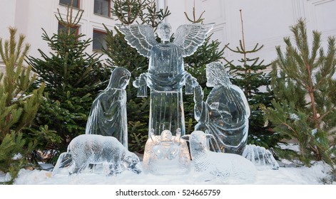 Ice Sculpture Depicting Christmas Scene Nativity