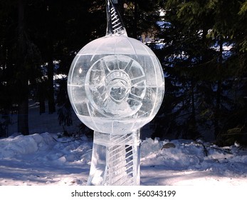 Ice Statue Liberty Sculptures Made Ice Stock Photo 560343199 | Shutterstock