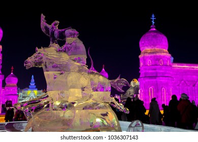 Ice Winter Festival Harbin, China