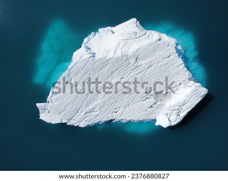 Iceberg in Disco Bay area, Greenland