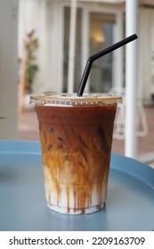 Iced Caramel Macchiato In A Glass