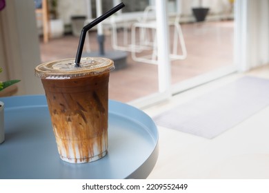 Iced Caramel Macchiato In A Glass