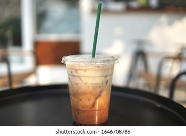 Iced Coffee Latte Recipe At Cofee Shop