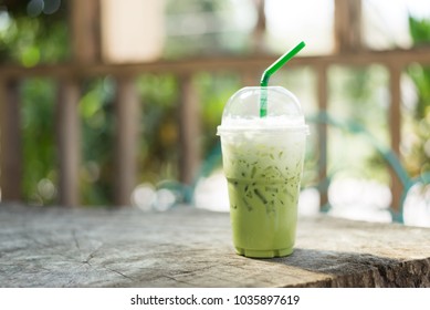 Iced Matcha Green Tea Latte