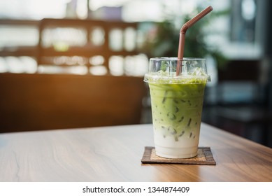 Iced Matcha Green Tea Latte.