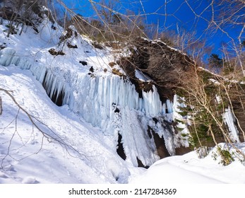 Icefalls In A Snowy Forest (Shiraoi, Hokkaido, Japan)