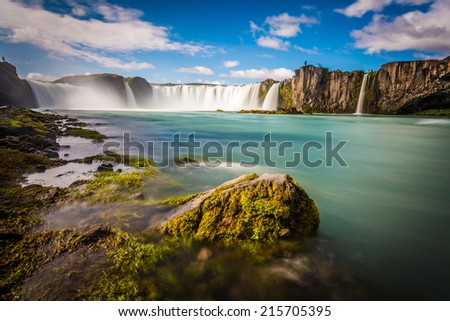 Iceland, Godafoss at sunset, long exposure, pacefull landscape scene