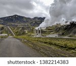 Iceland Nesjavellir (Nesjavallavirkjun) Geothermal Power Station 