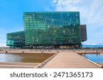 Iceland, Reykjavik, Low angle view of Harpa concert hall and conference center