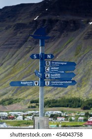 Icelandic blue road sign at the town Isafjordur