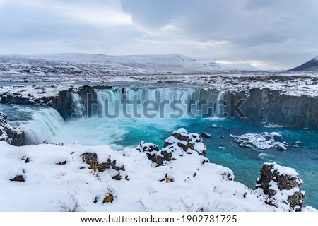 Similar – Image, Stock Photo The North of Iceland II