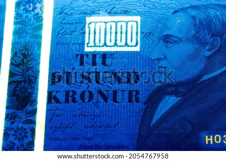 Icelandic money - krona in UV rays
