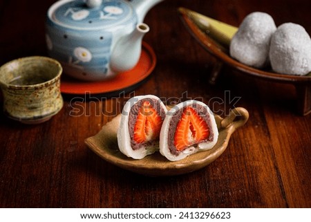 Ichigo Daifuku, Japanese sweet, dessert, mochi, strawberry, red bean paste, confectionery, culinary, traditional, Japan, sweet rice cake