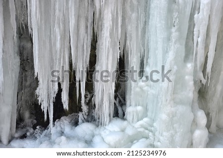 Icicle on the artificial ice wall 