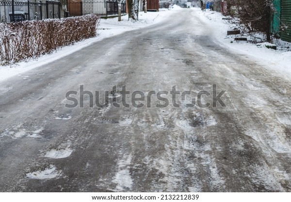 Icing road in winter. Cold weather. Terrible\
Russian roads
